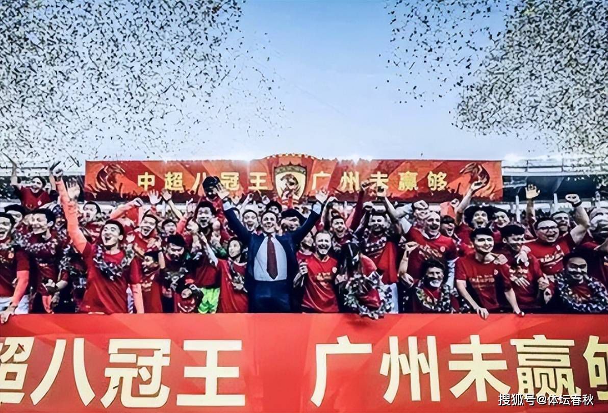 西甲官方宣布主席特巴斯辞职，他的任期本应于今年12月26日结束。